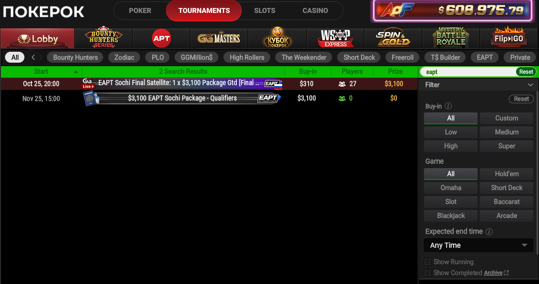 Players at The Million Freeroll