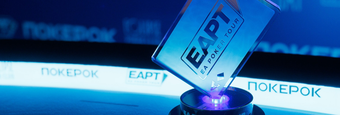 EAPT Returns to Sochi This November — Satellites on ПОКЕРОК