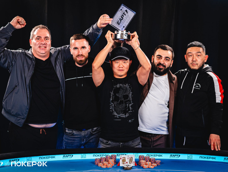 Evgeniy Kim wins the EAPT Georgia Main Event ($68,000)