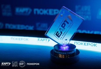 EAPT Returns to Sochi This November — Satellites on ПОКЕРОК